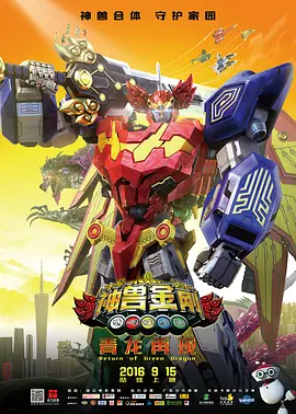 玖玖影音