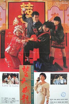 玖玖影音