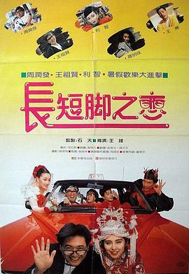 俄罗斯人与物动xxx