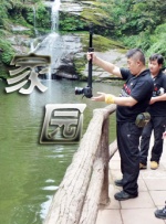 玖玖影音